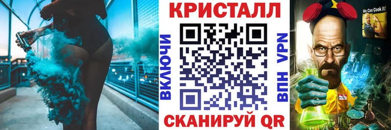 как найти   Фатеж  АМФЕТАМИН 98% 
