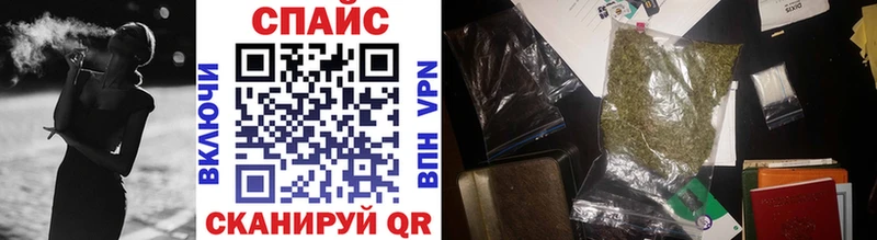 сколько стоит Фатеж БУТИРАТ буратино
