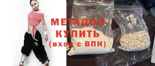 mdma Бабаево