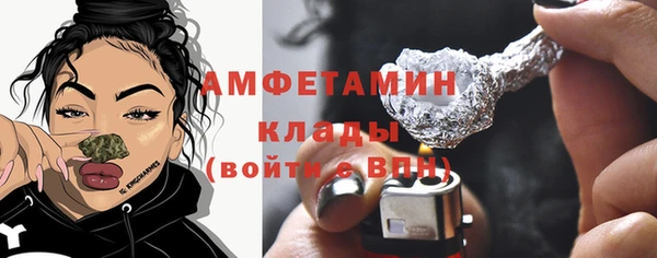 spice Медвежьегорск