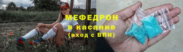 spice Медвежьегорск