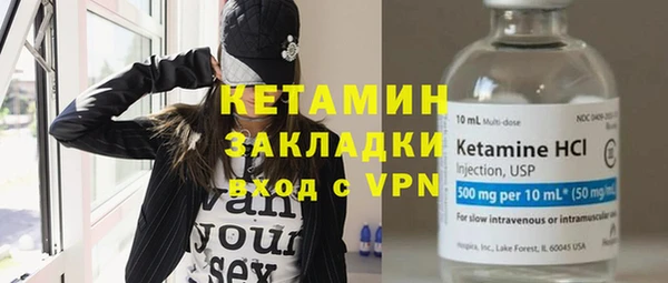 2c-b Мегион