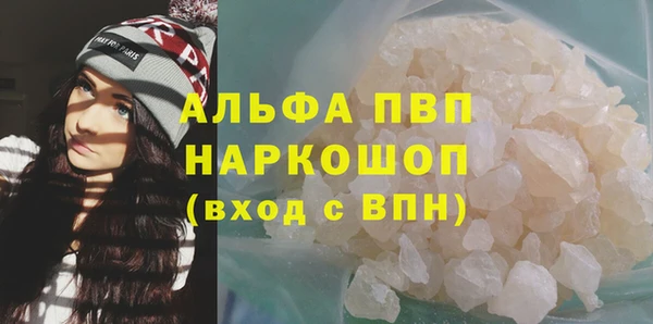 2c-b Мегион