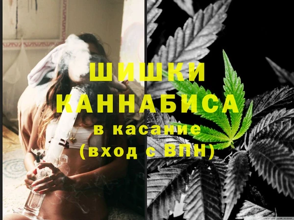 ALPHA-PVP Медногорск