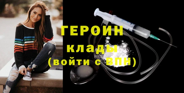 ALPHA-PVP Медногорск