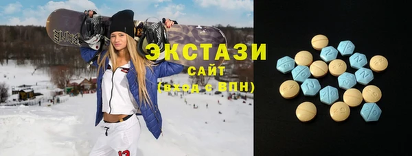 2c-b Мегион