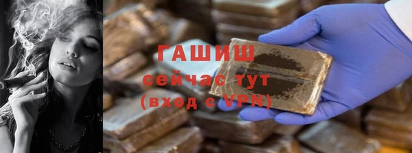 spice Медвежьегорск