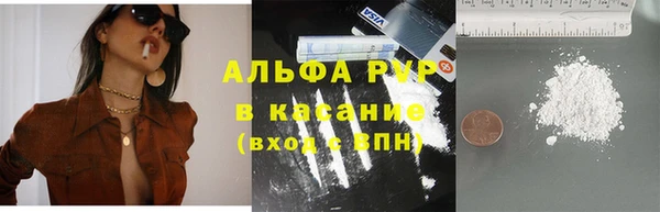 spice Медвежьегорск
