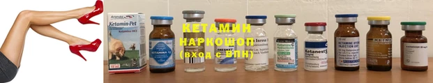 2c-b Мегион