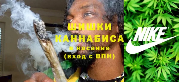 ALPHA-PVP Медногорск