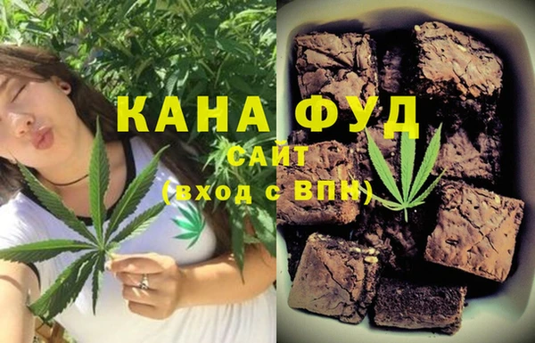 ALPHA-PVP Медногорск