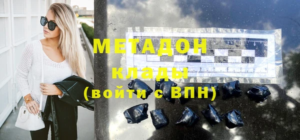 spice Медвежьегорск