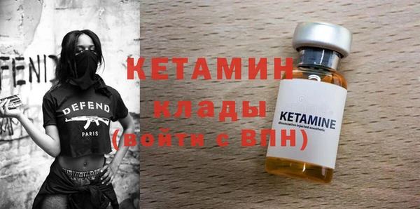 spice Медвежьегорск