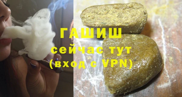 2c-b Мегион