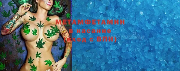 spice Медвежьегорск