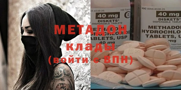 2c-b Мегион