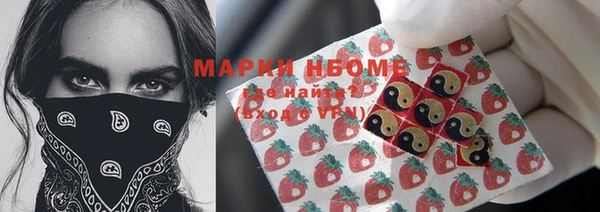 2c-b Мегион
