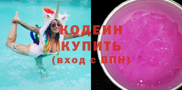 2c-b Мегион